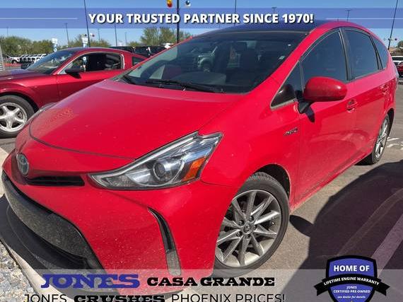 TOYOTA PRIUS V 2017 JTDZN3EU5HJ068659 image